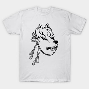 Mask T-Shirt